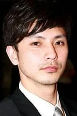 Foto de Hideo Nakaizumi