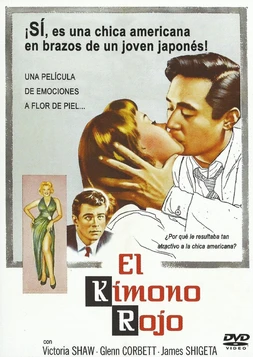 poster of movie El Kimono Rojo