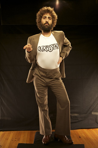 Jason Schwartzman en A Glimpse Inside the Mind of Charles Swan III
