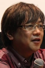 Foto de Sadayuki Murai