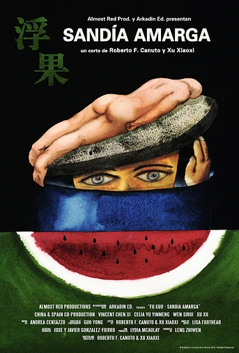 Poster de Sandía amarga