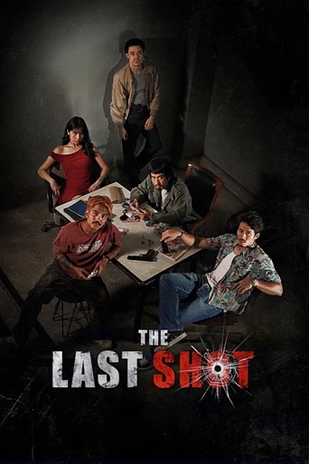 Poster de The Last Shot