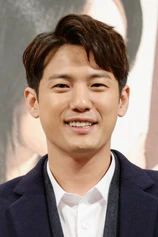 Foto de Seo Joon-Yeong