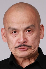 picture of actor Shoichiro Akaboshi
