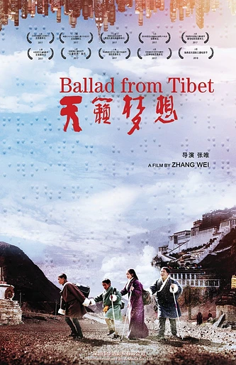 Poster de Ballad from Tibet