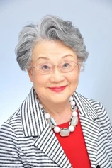 Foto de Hisako Kyôda