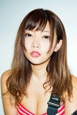 Foto de Ena Fujita