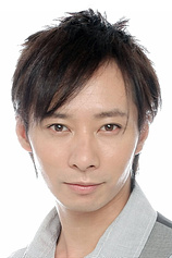 picture of actor Issei Ishida