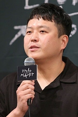 photo of person Lee Chang-hee