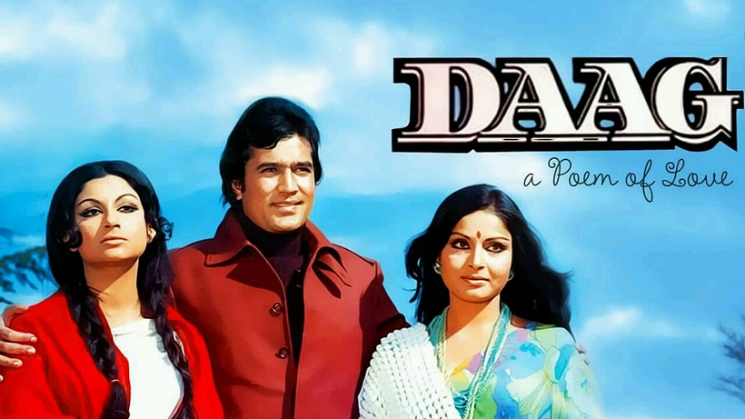 Imagen de Daag: A Poem of Love