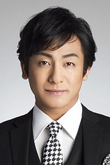 picture of actor Ainosuke Kataoka