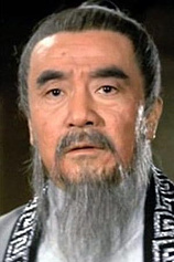 picture of actor Chih-Ching Yang