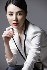 picture of actor Hongbo Jiang