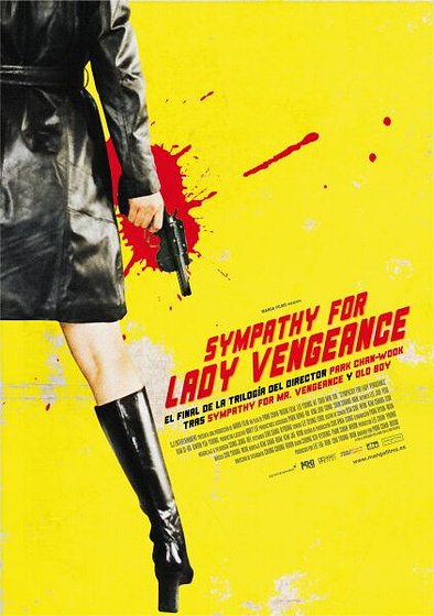 Imagen de Sympathy for Lady Vengeance (Cartel)