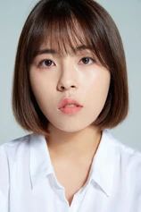 Foto de Min Do-hee