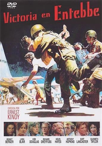 Poster de Victoria en Entebbe