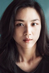 Foto de Wei Tang