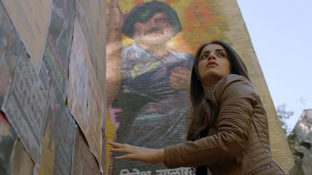 Radhikka Madan en the-man-who-feels-no-pain