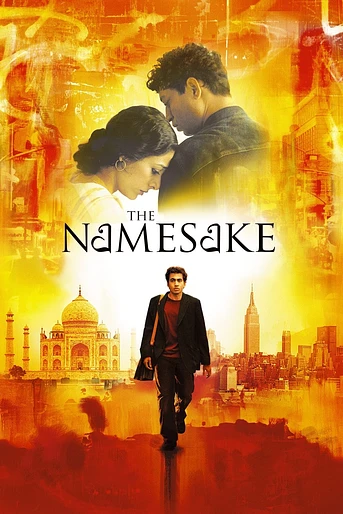 Poster de El Buen Nombre