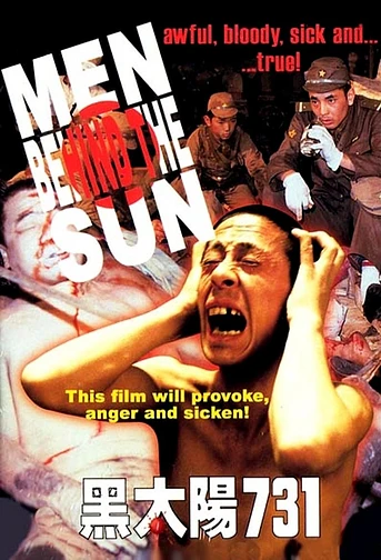 Poster de Los Hombres Detrás del Sol