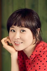 Foto de Kang-hee Choi