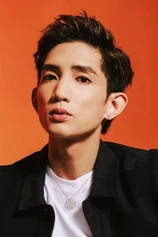 Foto de Yeung Lok-Man