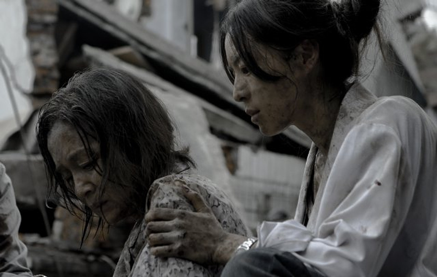 Imagen de Aftershock