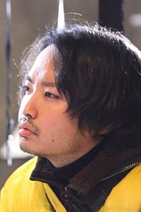 photo of person Ken'ichi Ugana