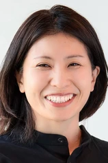 Foto de Tomoko Shinozuka