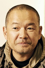 photo of person Hitoshi Ohne