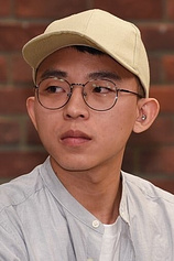 photo of person Chu Ping