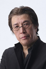 picture of actor Kosei Hirota