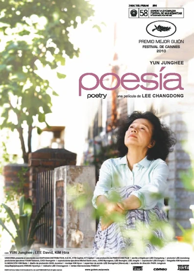 Imagen de poesia (Cartel)