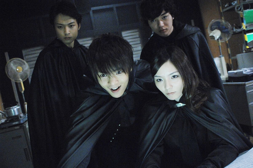 Imagen de Jellyfish Eyes