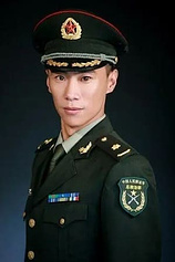picture of actor Hao Zheng