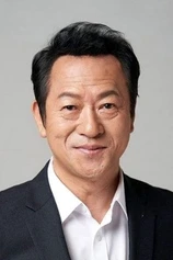 Foto de Il-hwa Choi