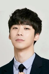 Foto de Sa-Rang Lee
