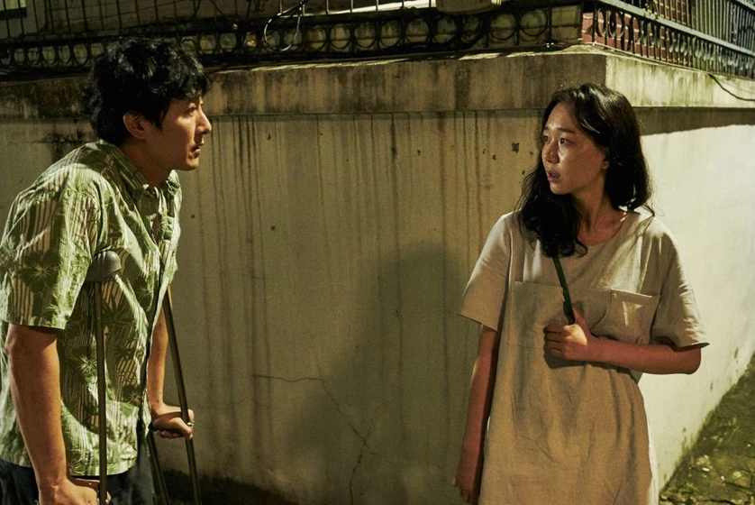 Jin-young Jung y Kim Ju-Hyuck en lo-tuyo-y-tu