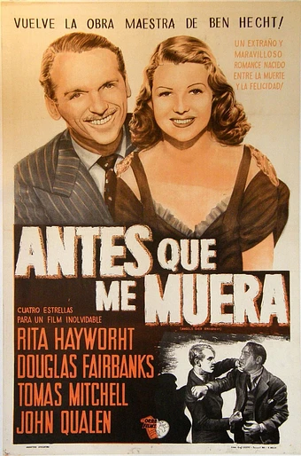Poster de Ángeles Sobre Broadway