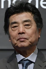 Foto de Ryu Murakami
