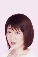 Foto de Sayuri Ikemoto