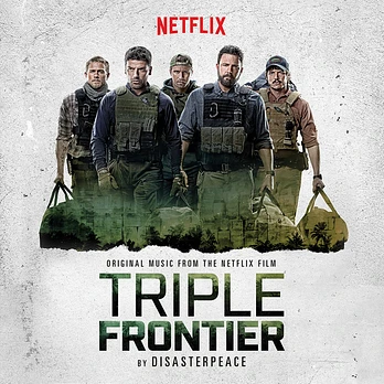 Carátula de la banda de sonido de Triple frontera