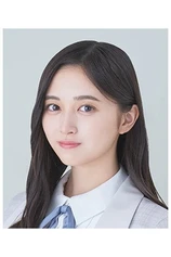 Foto de Nagi Inoue