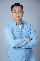photo of person Tat-Chi Yau