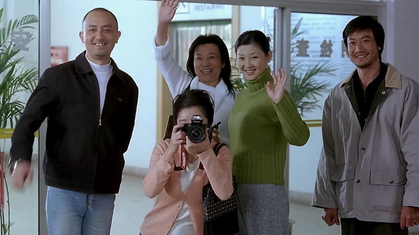 Imagen de One Foot Off the Ground