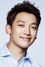 Foto de Rain
