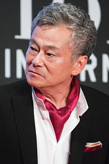photo of person Shûichi Ikeda