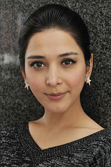 picture of actor Sahel Rosa
