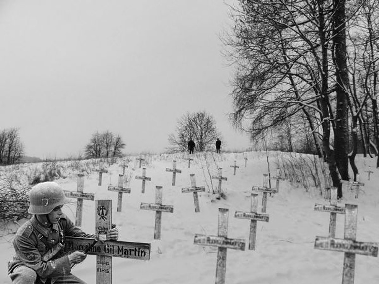 Imagen de Silencio en la nieve