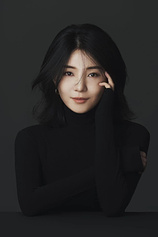 photo of person Yu Ao